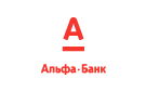 Банк Альфа-Банк в Пионерном (Томская обл.)